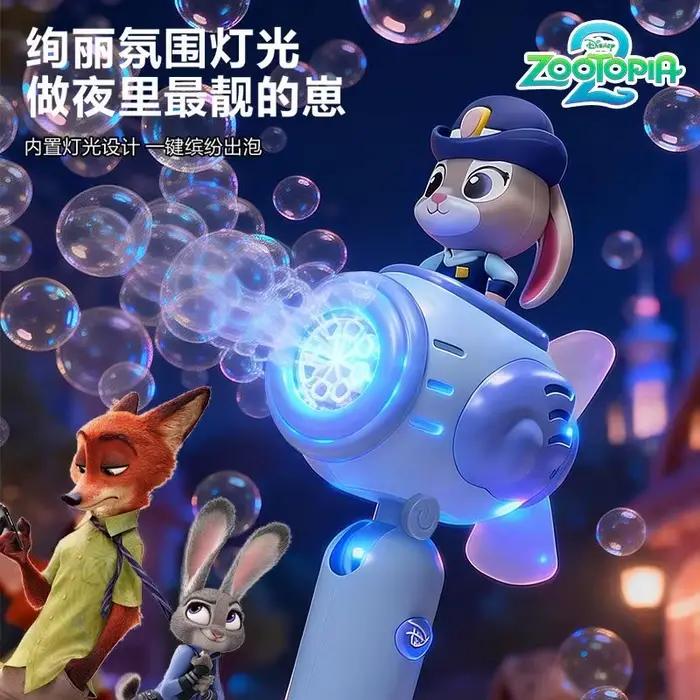 Jouet à bulles pour enfants Disney Cartoon Zootopia