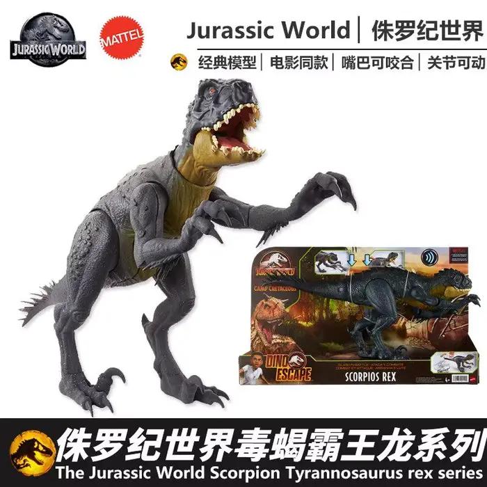 Jurassic World Camp Cretaceous Black Scorpios Rex Figurine de dinosaure modèle Rex