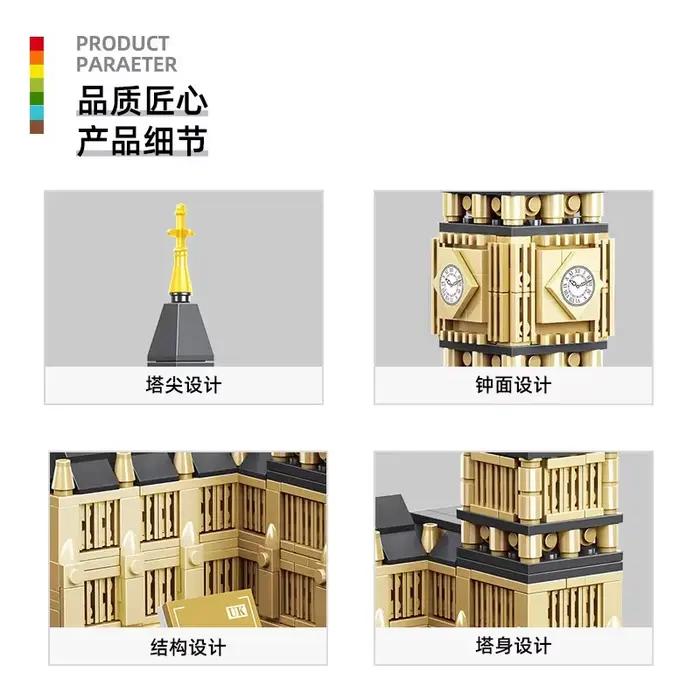 Kit de construction éducatif de la tour Big Ben de Londres