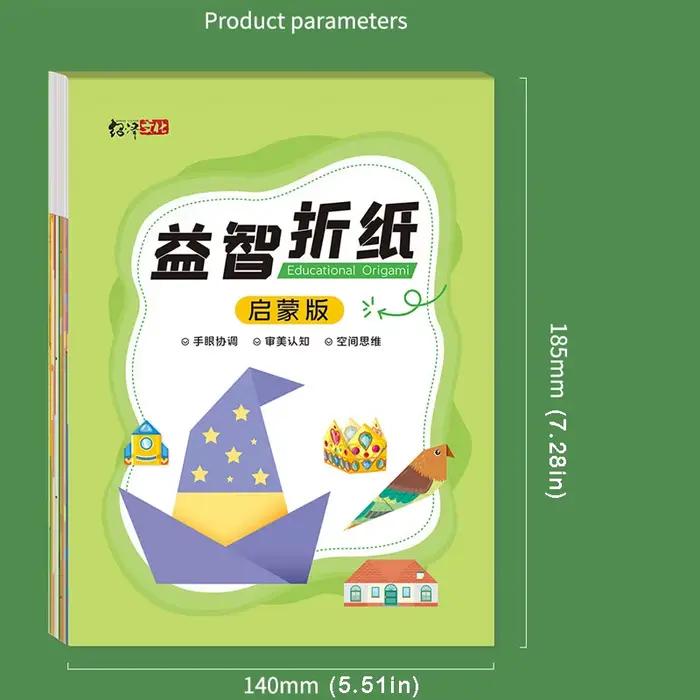 Kit Origami pour enfants 60 projets livre double face 4 niveaux papiers d'entraînement instructionnels arc-en-ciel animaux nature activités créatives occasions spéciales