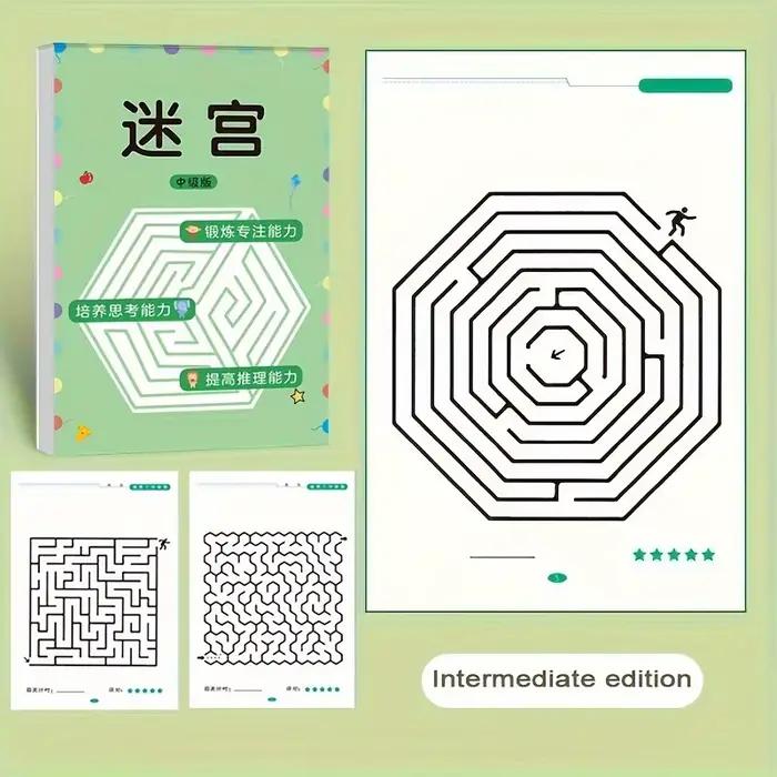 Livre de puzzle labyrinthe : Jouet anti-cérébrale pour garçons et filles