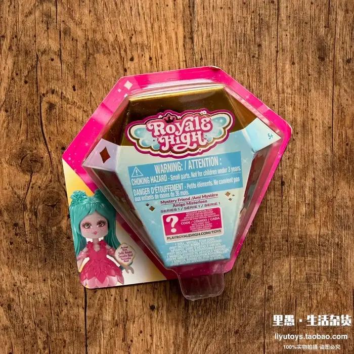 Poupée Royale de Haute Couture à Habiller – Ensemble de Jouets de Collection avec Tenues et Accessoires Surprise pour les Fans de Jeux et les Passionnées