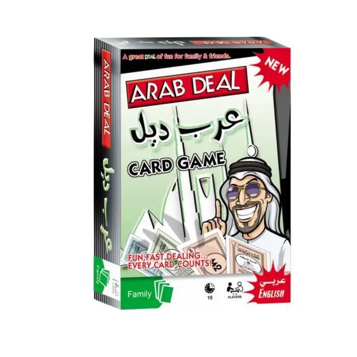 Richesse arabe, jeux de société
