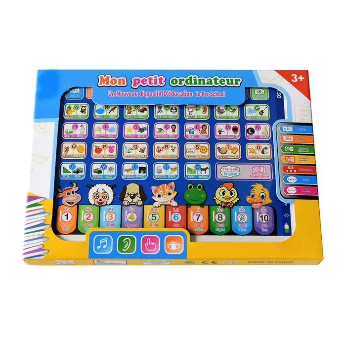 Machine d'apprentissage éducatif pour enfants arabes français