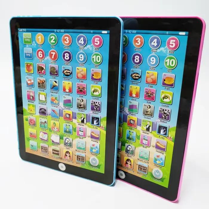 Machine de lecture de points vocaux