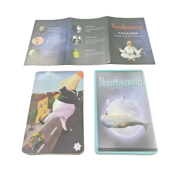 Imaginarium : Ariadna, jeu de cartes