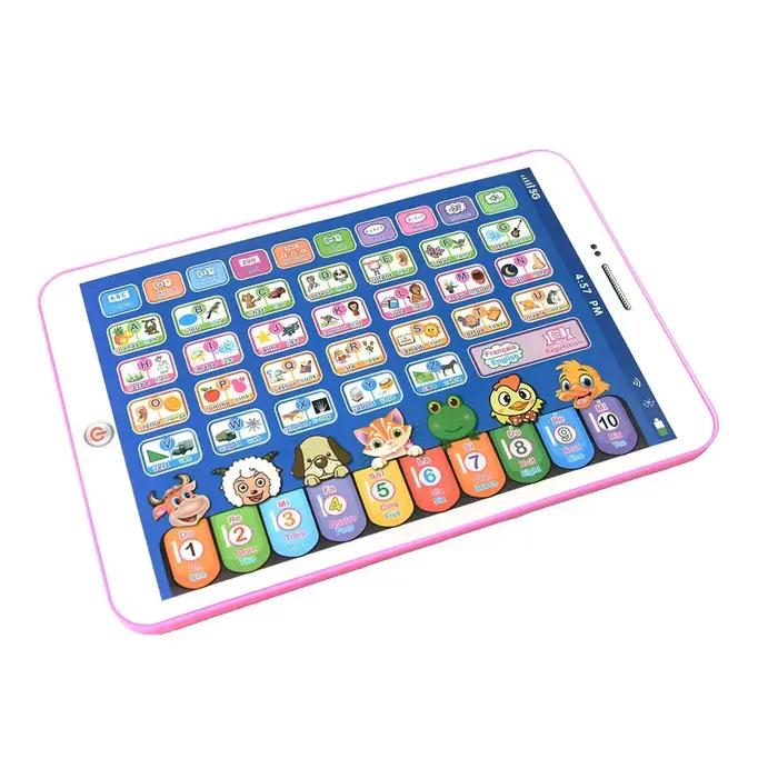 Tablette d'apprentissage bilingue pour enfants