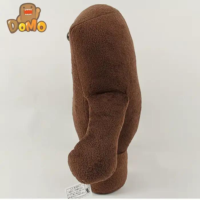 Peluche Domo-kun Kawaii de 20 cm