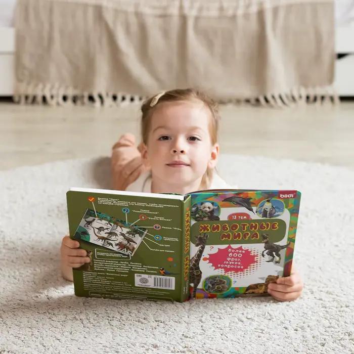 Biidi-Livre d'apprentissage Montessori pour enfants