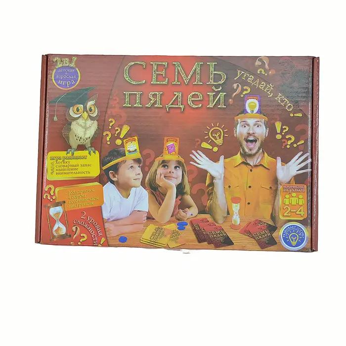 Jeu de société « Seven Tails »