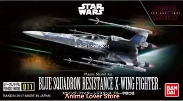 Bandai – modèle de véhicule Original Star wars