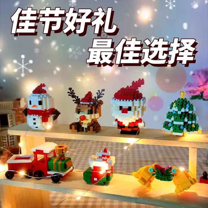 Cadeaux de noël série de blocs de construction père