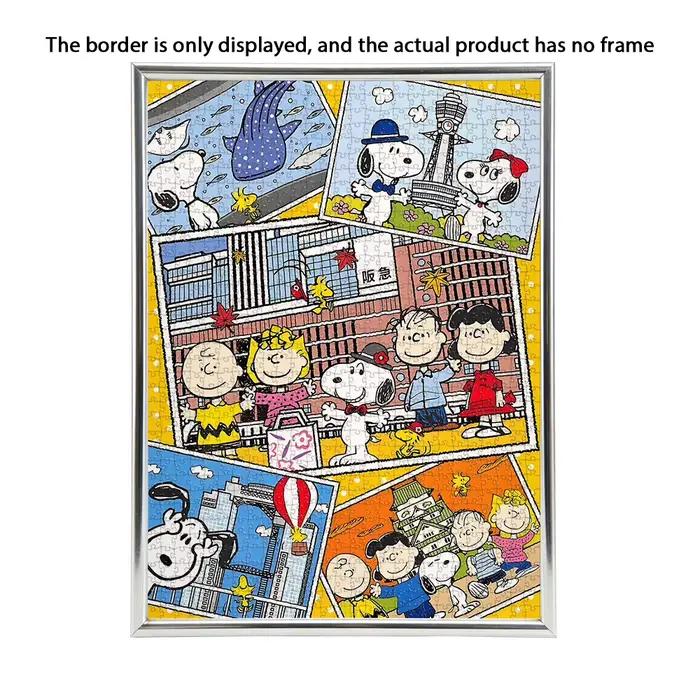 Puzzle en bois style collage Polaroid Snoopy City Travel 108/200/300/500/1000 pièces Boîte couleur