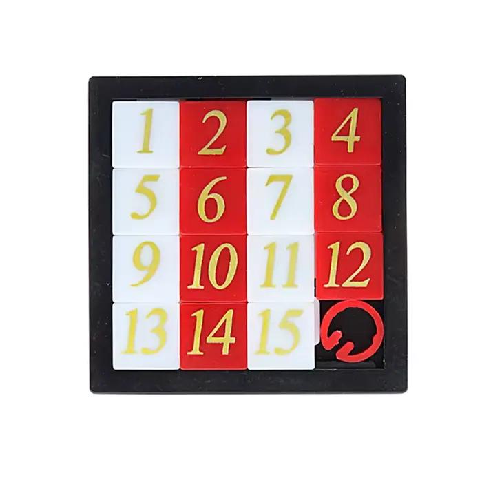 Puzzle de chiffres coulissants Huarong Road