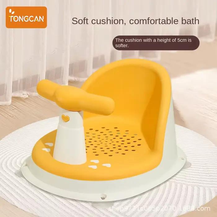 Siège de douche portable pour enfants