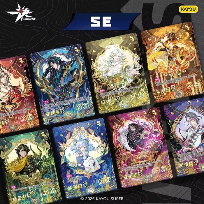 KAYOU Genuine YIJUE : Cartes de combat des Trois Royaumes 4ème édition TCG, cartes de jeu de table, jouets décoratifs pour cadeaux de Noël pour enfants