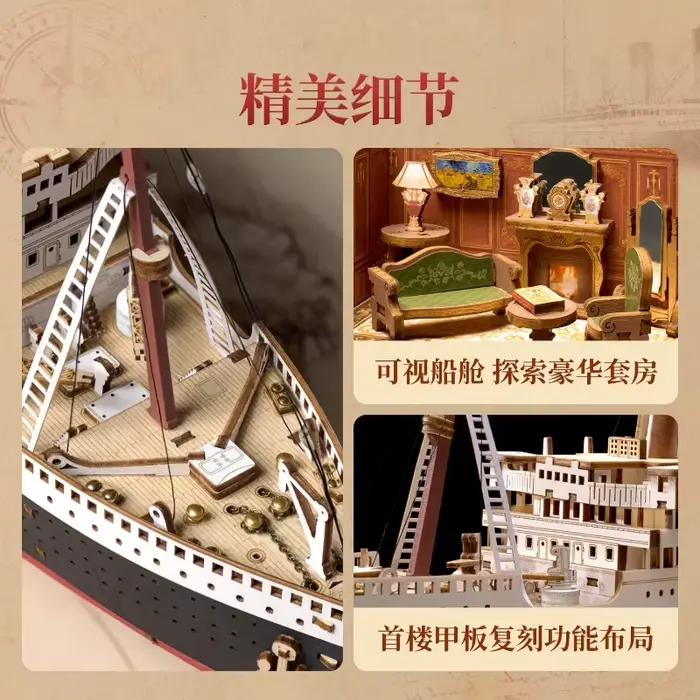Rolife Titanic – Puzzle 3D authentique