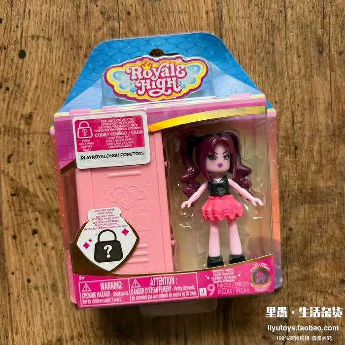 Poupée Royale de Haute Couture à Habiller – Ensemble de Jouets de Collection avec Tenues et Accessoires Surprise pour les Fans de Jeux et les Passionnées