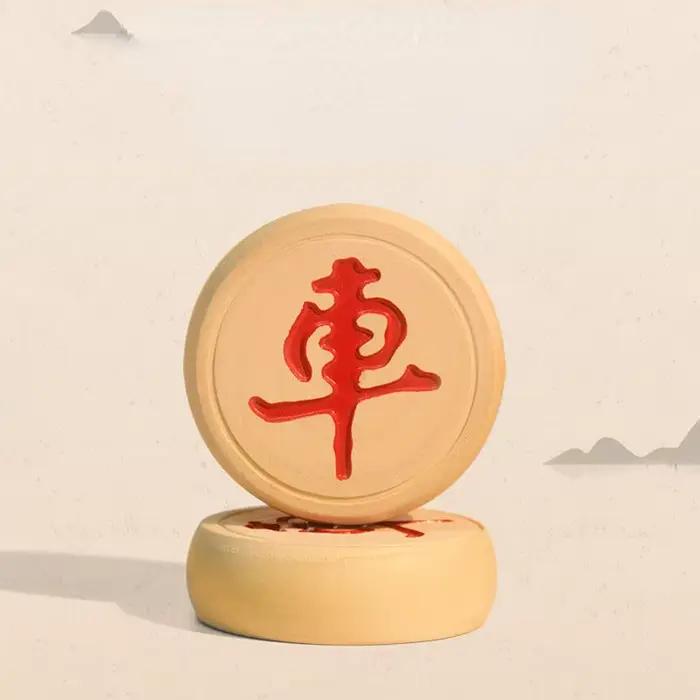 Jeu d'échecs traditionnels chinois
