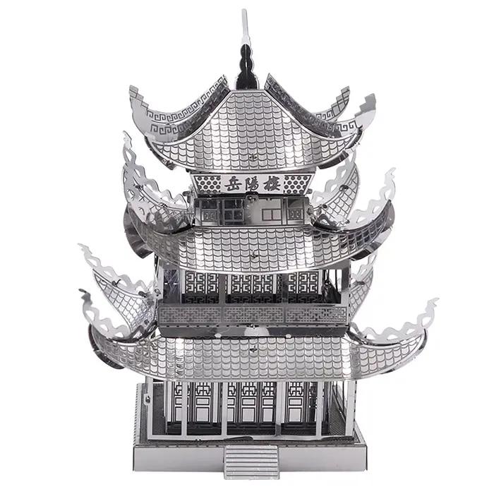 Yueyang tour 3D métal Puzzle modèle kits bricolage Laser découpé Puzzles
