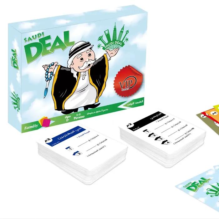 Richesse arabe, jeux de société