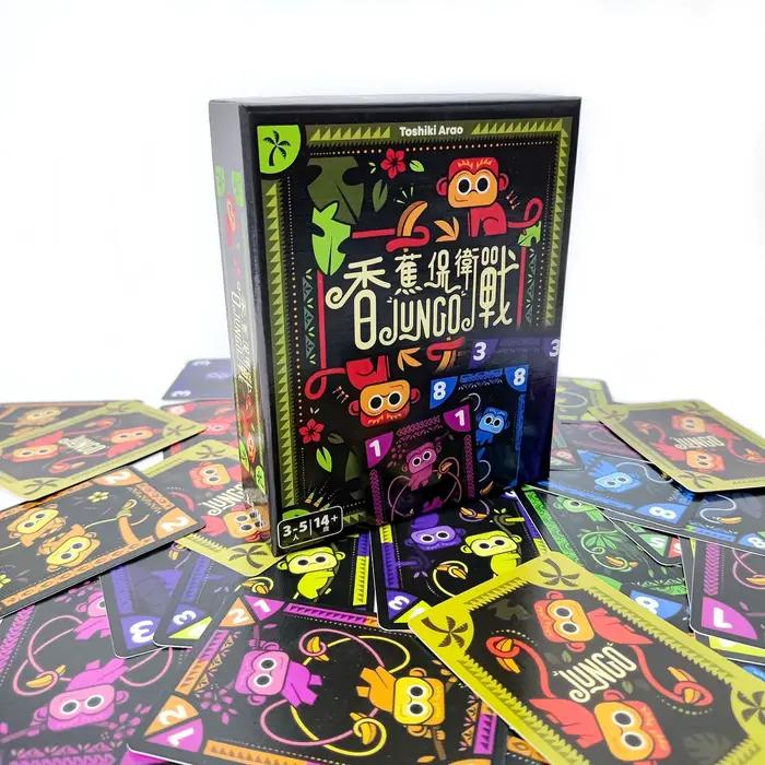 Jeu Jungo | Simple | Portable parfait pour la nuit du jeu
