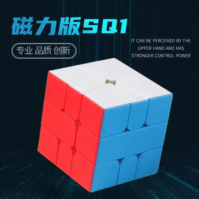 Shengshou SQ-1 Cube magique magnétique SQ1 Cubo Magico Puzzle Sengso Square-1 Cubes magiques jouets éducatifs pour les enfants