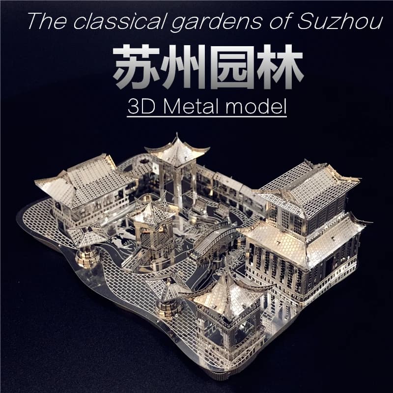 Puzzle 3D en métal, jardins classiques chinois de Suzhou, construction, Kits de modèles 3D, découpés