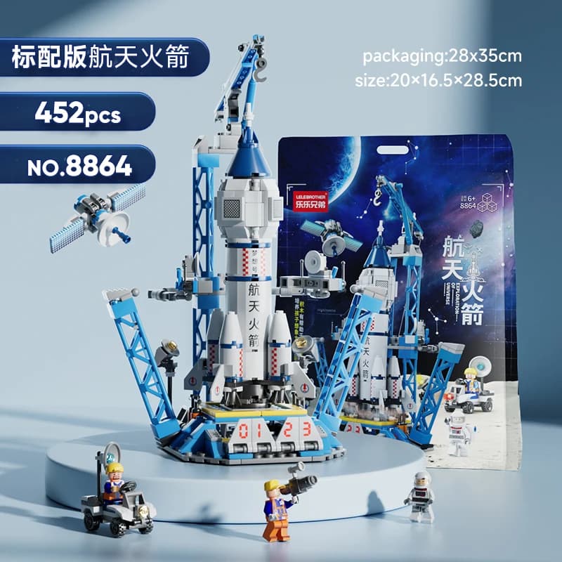 Modèle d'assemblage de fusée spatiale, puzzle éducatif, blocs de construction, jouet pour enfants, a