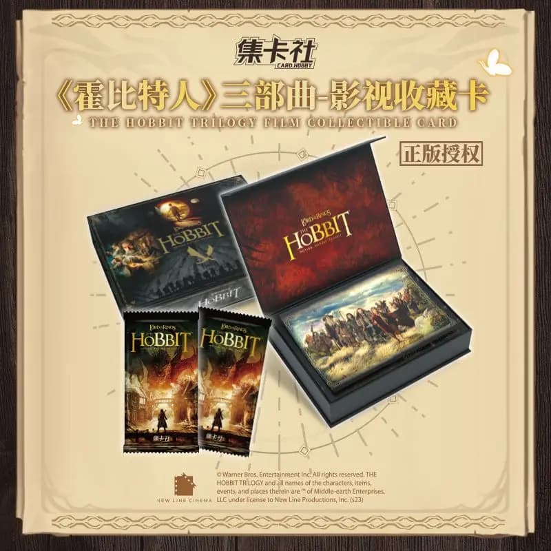 Cartes à collectionner TV du Film de trilogie Hobbit, édition limitée authentique, le seigneur des a