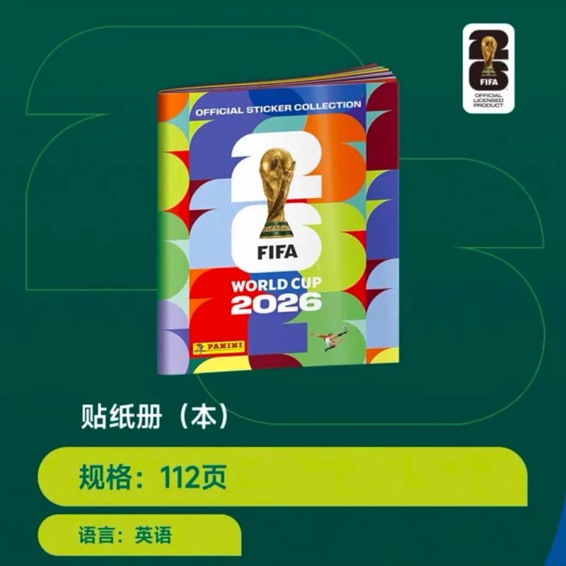 Nouvelle édition 2026 du Panini FIFA World Cup 2026 ™ La collection officielle d'autocollants est
