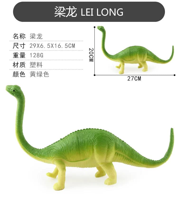 Simulation de dinosaure, série d'ornements, tyrannosaure, poupée en plastique, Spinosaurus, modèle s