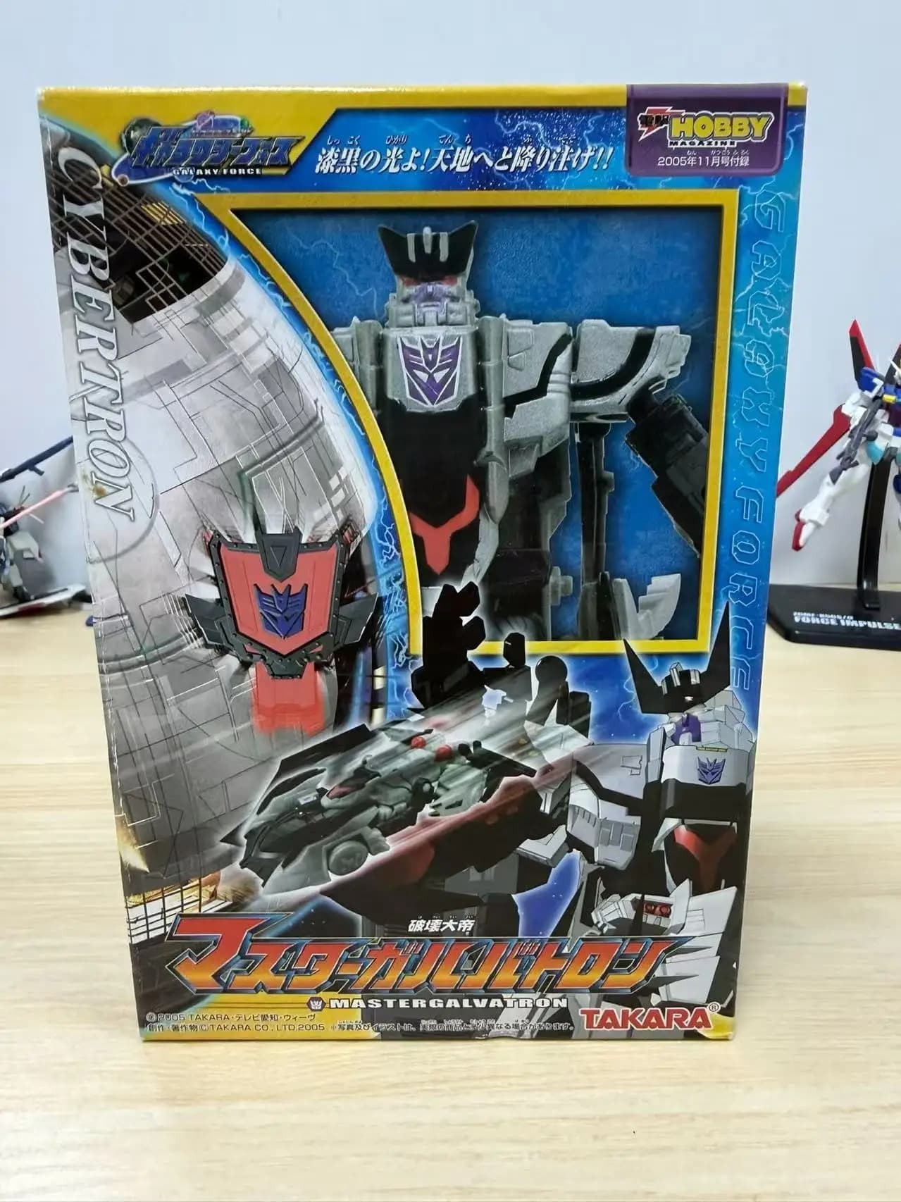 Transformers Galaxy Force Édition Limitée Figurines Robotiques de Collection Modèles à Assembler Cad