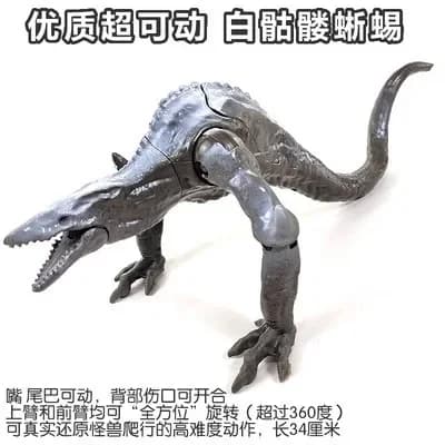 Figurine en PVC à l'effigie des personnages du film King Kong vs Godzilla, Skull Island, SkullAskler