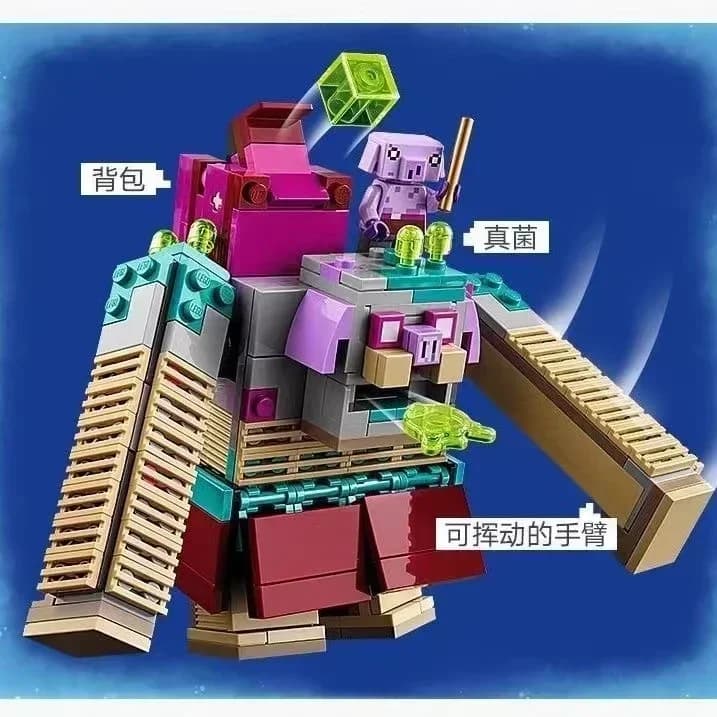 Jouet en blocs Devour Showdown Pig Spirit, cadeau pour l'anniversaire d'un enfant, module de constru