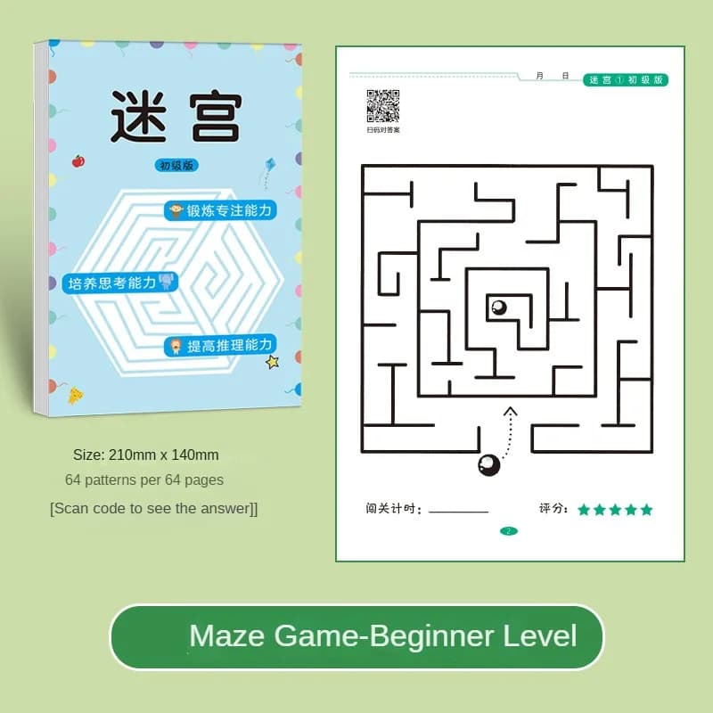 Livre de jeux de labyrinthe pour enfants, développement intellectuel, entraînement à la concentratio