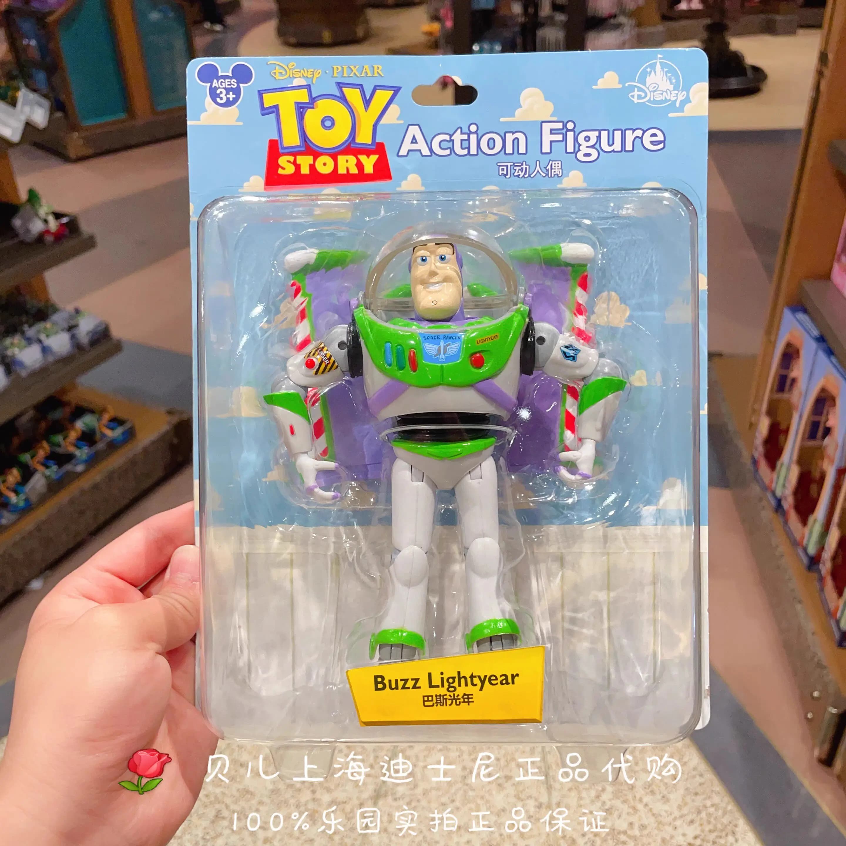 Figurine de collection Disney Toy Story Buzz Lightyear, Ranger spatial parlant avec son et lumière l