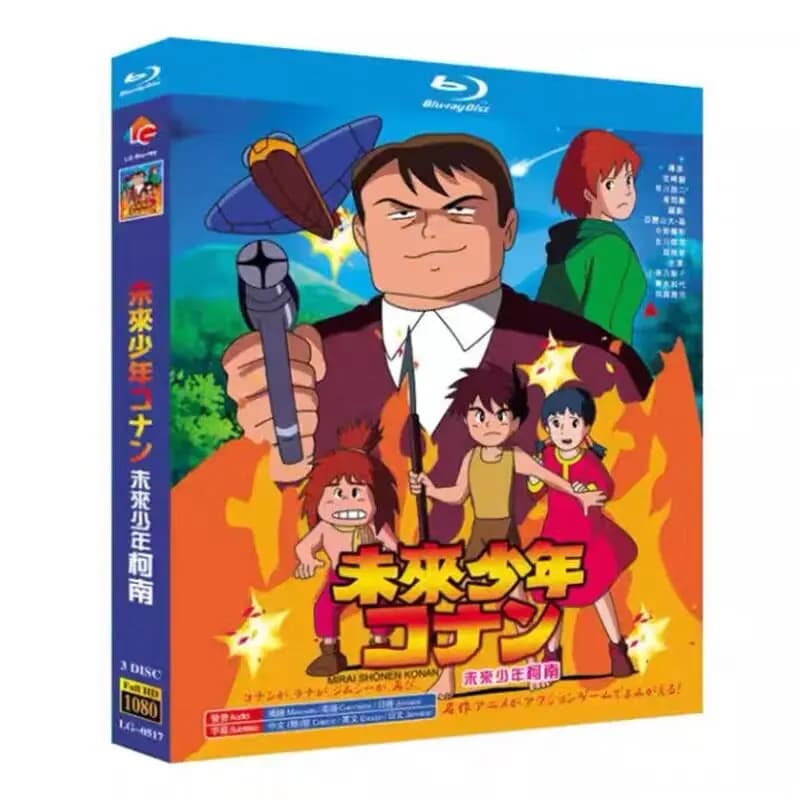 Future Boy Conan 1978 Série Complète + Film Cinéma + Épisodes Spéciaux Blu-ray Animation Haute Défin