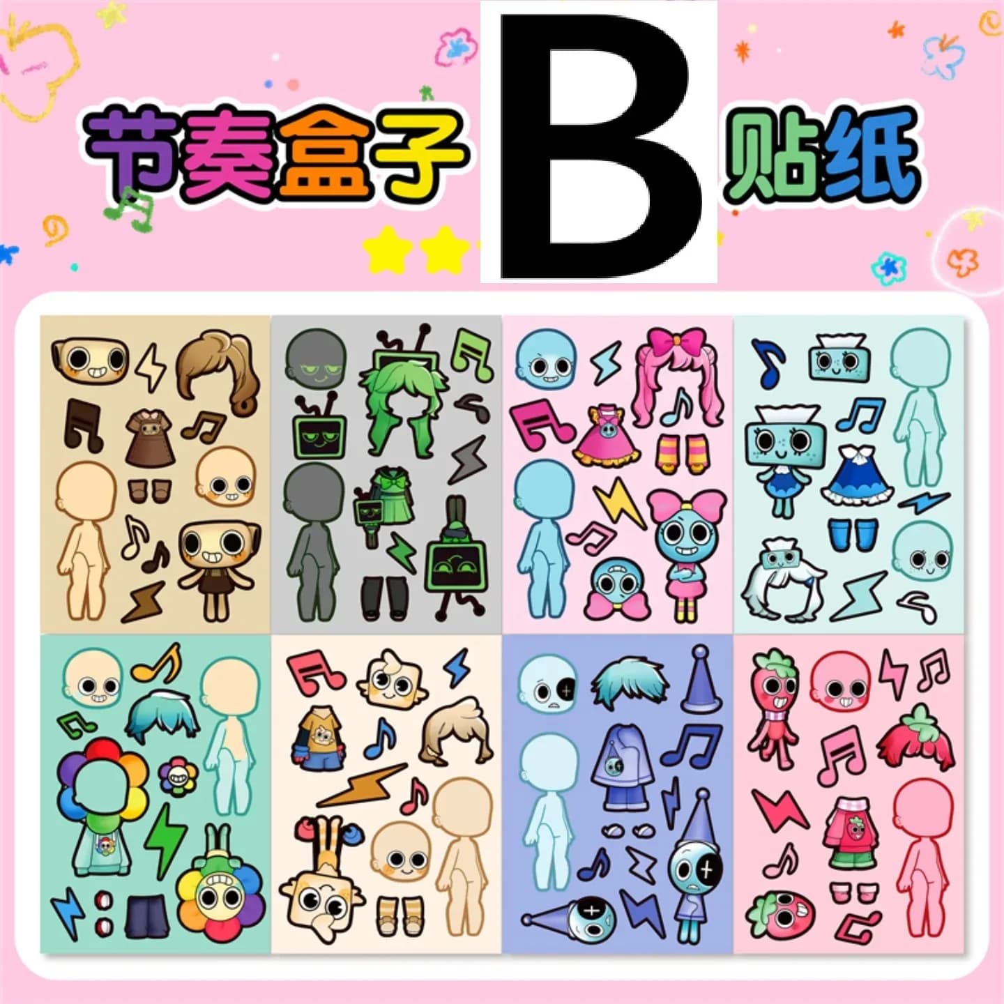 8 feuilles/paquet Autocollants de puzzle DIY visage de licorne mignons, jeu d'assemblage créatif, jo