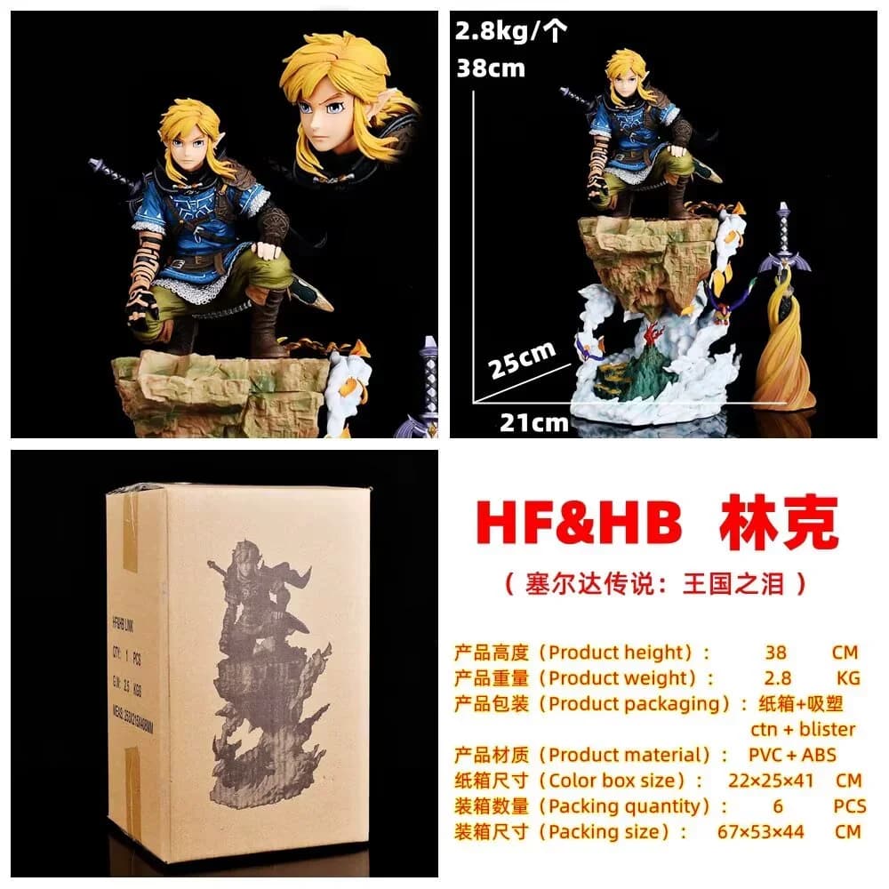 Hf&Hb La Légende de Zelda Lien figurine larmes du royaume marée d'animation jouer autour de Gk Sup