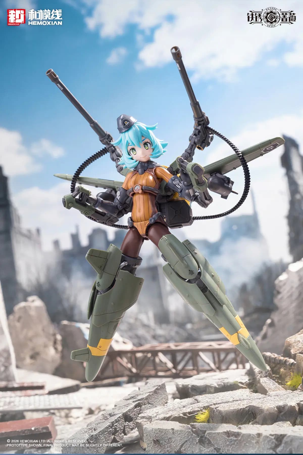 Figurine d'action 1/12 Rusty Rose Land Kexijini, jouet de collection, cadeau, 100% authentique, neuf