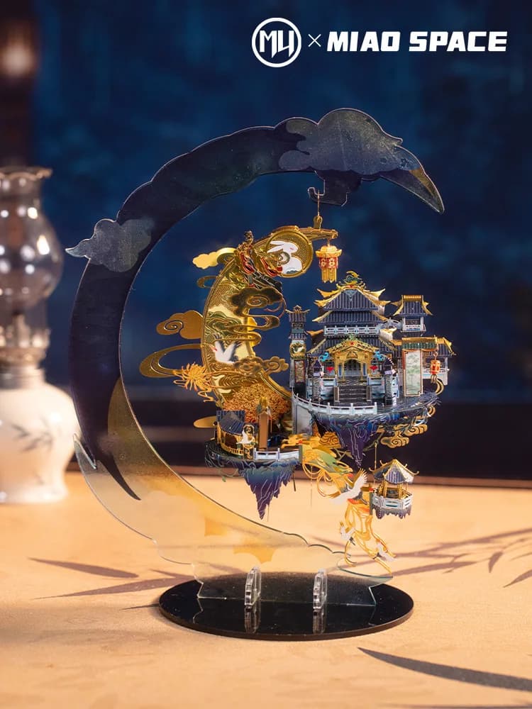 Puzzle 3D en métal MU Moon Palace, jouet de puzzle DIY, décoration de bureau, anti-stress, cadeau co