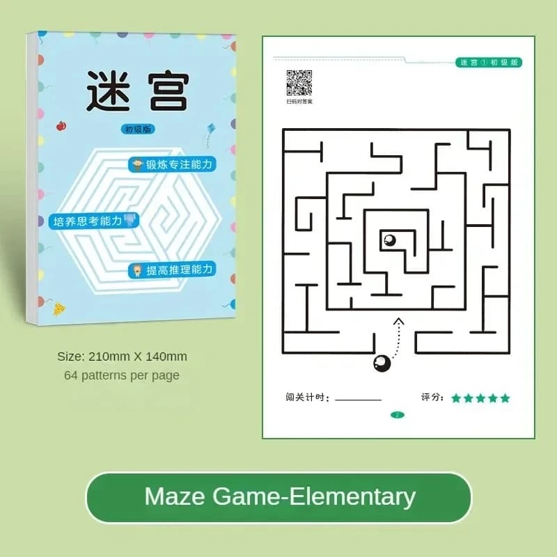 Livre de jeux de labyrinthe pour enfants, livre d'entraînement à la concentration pour étudiants, dé