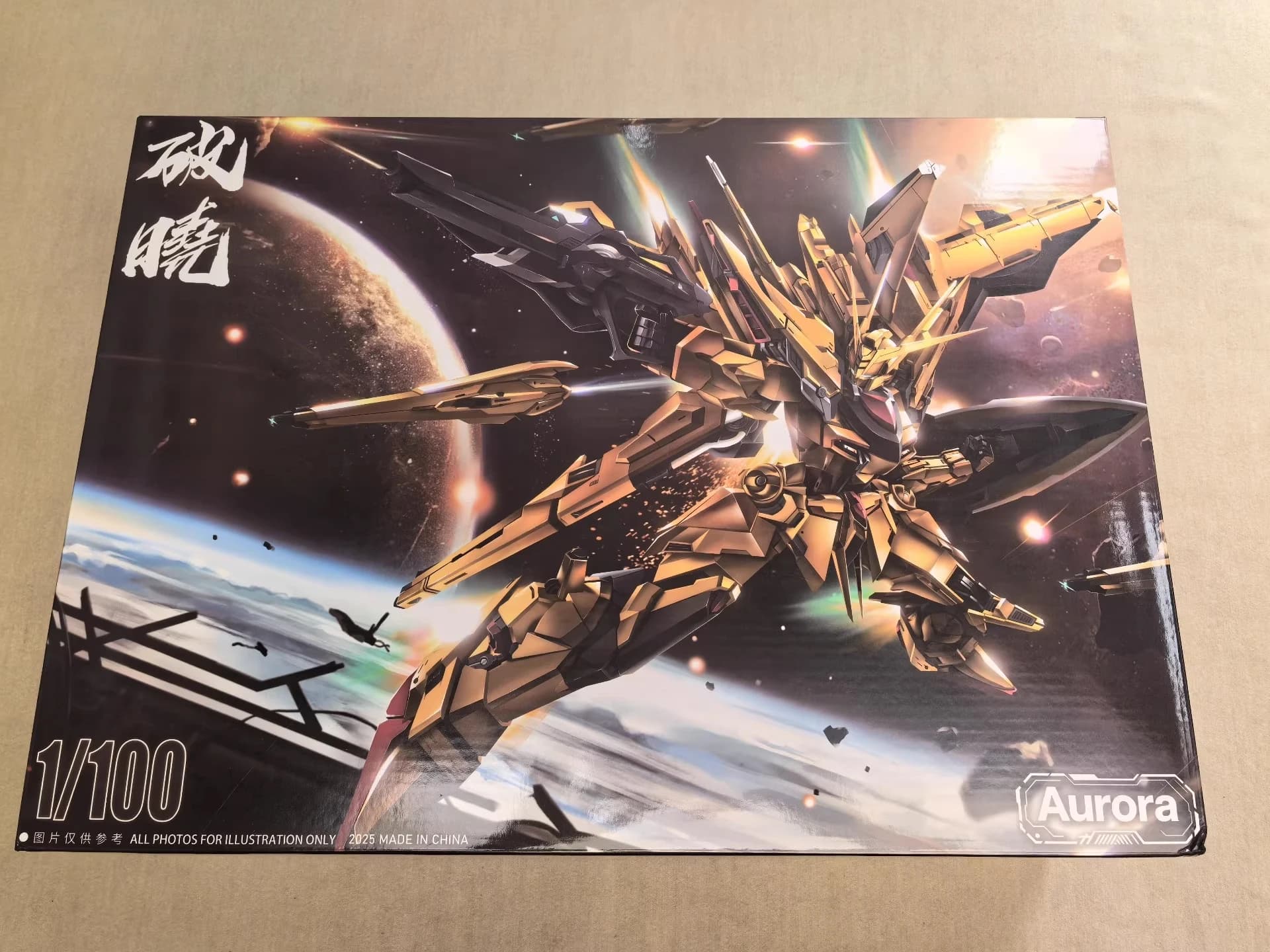 Modèle AURORA DAWN MG AKATSUKI 1/100, modèle de mobilité d'assemblage, jouets squelette en alliage,