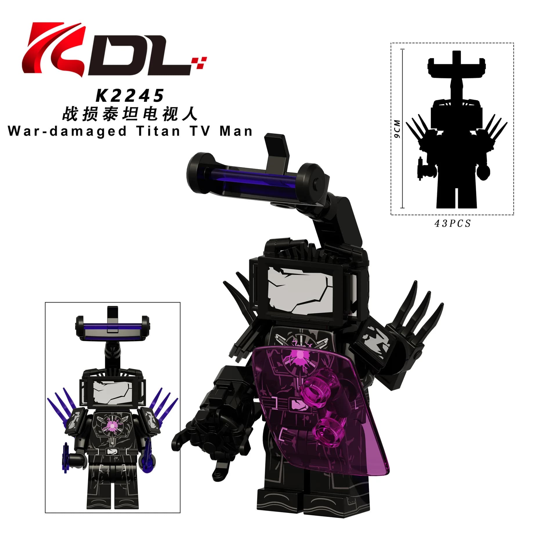 Le nouveau modèle KDL DJ numérique amélioré, Skibidi Toilet Man, jouets de construction de dessins a