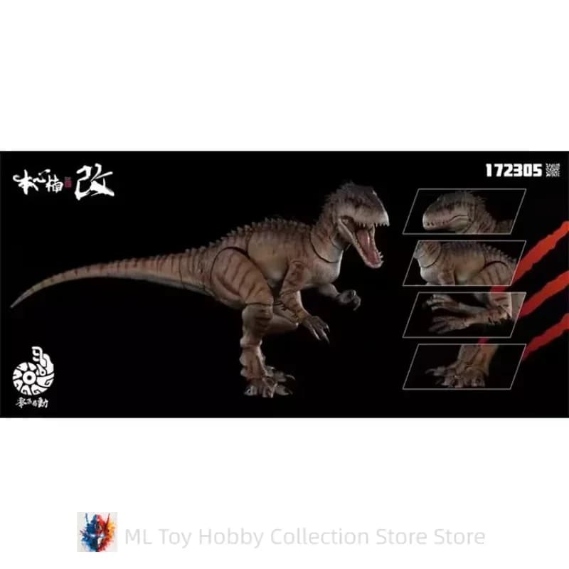 En Stock zéro-ensemble facile mouvement dinosaure Berserker reine Berserker impératrice 2.0 couleur