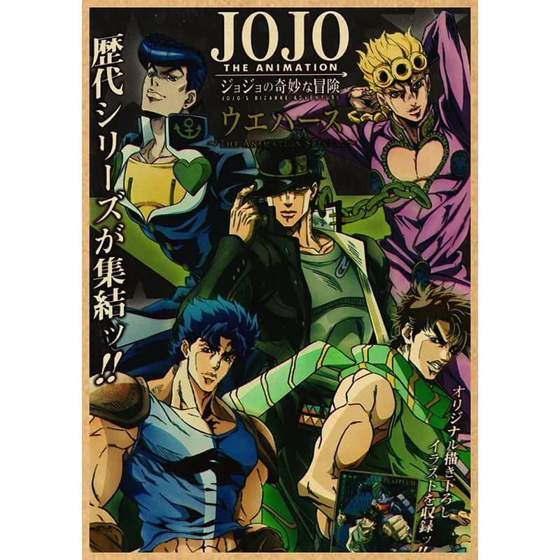 Affiches de JOJO Vintage, affiche de dessin animé JoJos Bizarre Adventure, peinture sur toile d'anim