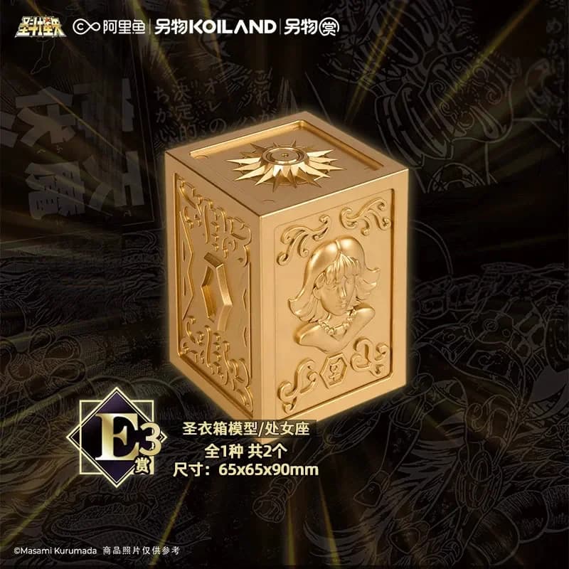 Figurine d'anime Saint Seiya : Le Chapitre d'Hades, Modèle de collection Sanctuary, Saga des Gémeaux