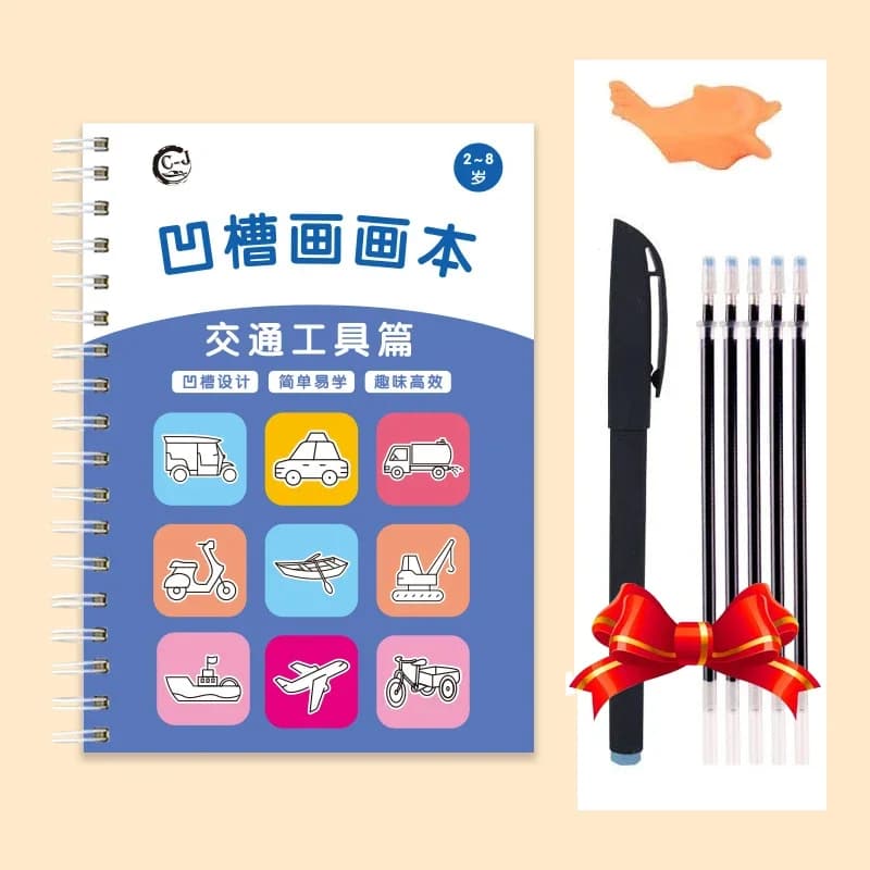 Cahier magique pour enfants, livre de dessin à rainures pour la maternelle de 3 à 8 ans, livre de pr