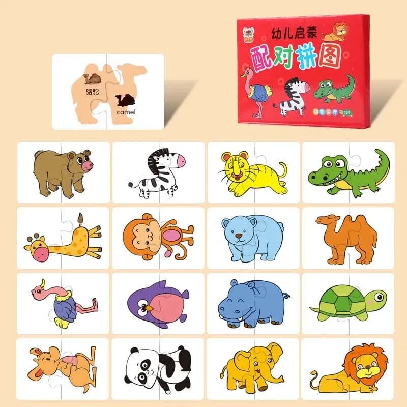 Puzzles d'animaux pour les tout-petits de 1, 2 et 3 ans, garçons et filles, apprentissage des animau